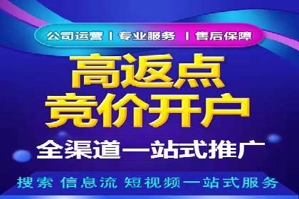 信息流广告投放案例：品牌曝光与转化双赢
